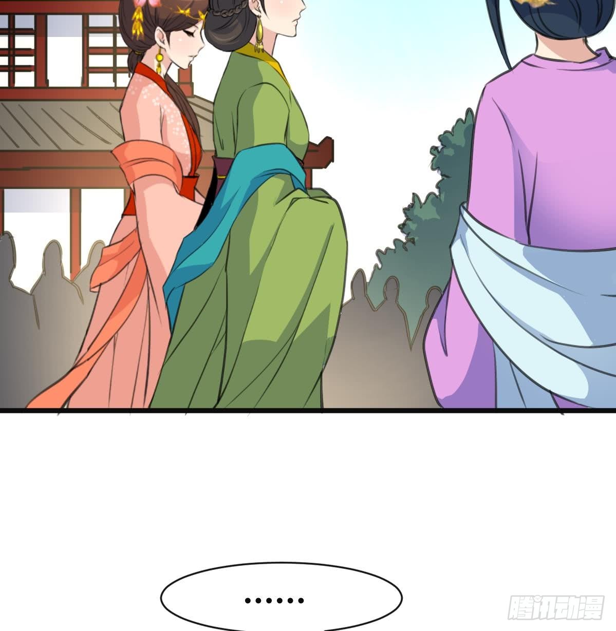 第137话  但愿你明白-第138话