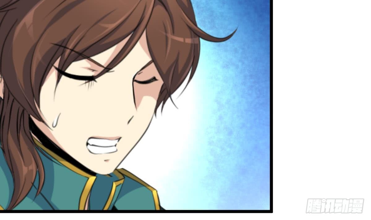 第143话  赵氏兄妹-第144话