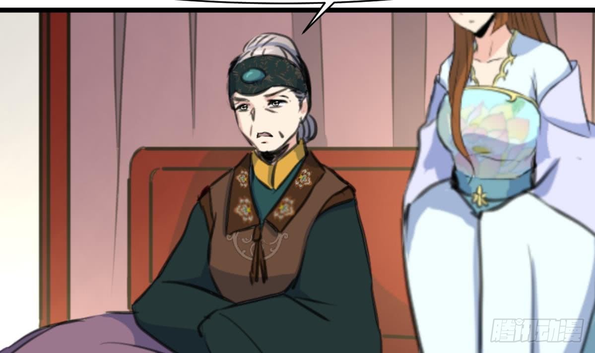 第145话  为老夫人祈福-第146话