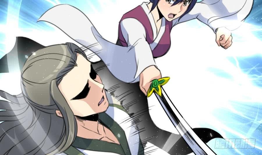 第149话  身手不凡-第150话