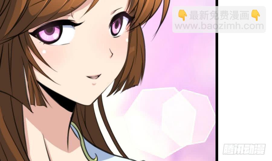 第149话  身手不凡-第150话