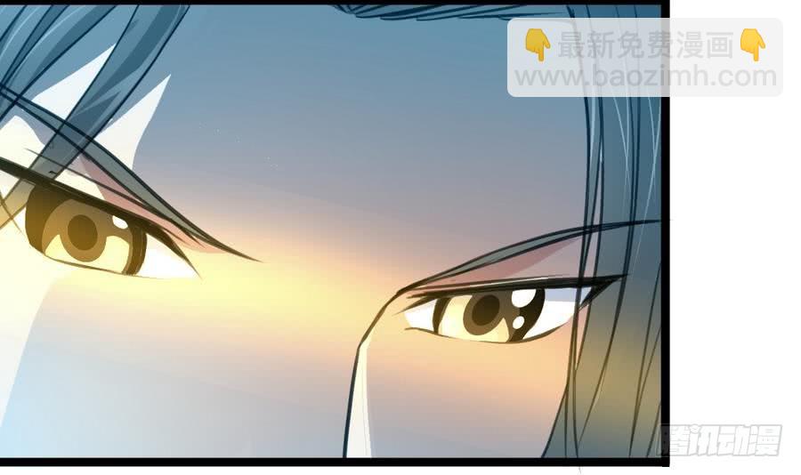 第149话  身手不凡-第150话