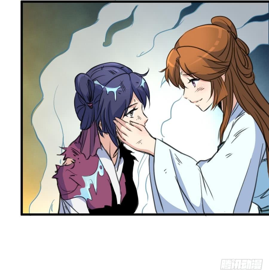 第155话 火里逃生-第156话