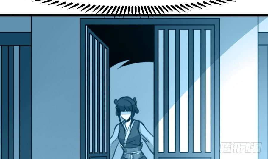 第155话 火里逃生-第156话