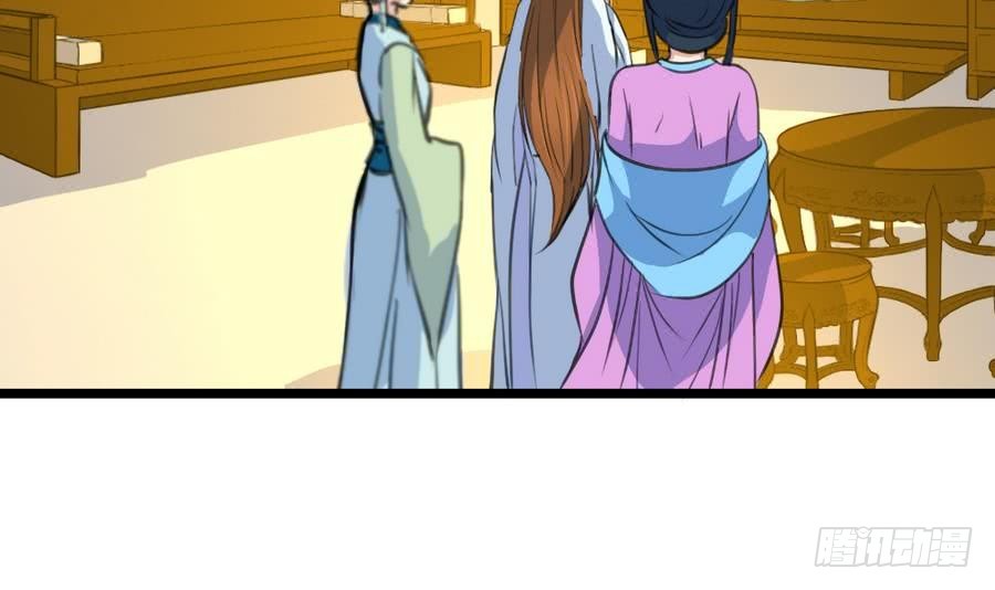 第157话 同住一屋-第158话