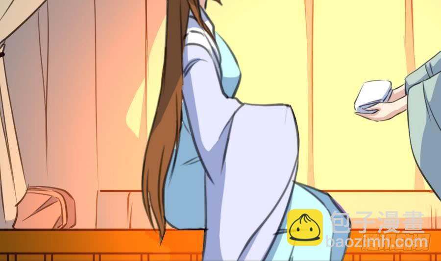 第157话 同住一屋-第158话