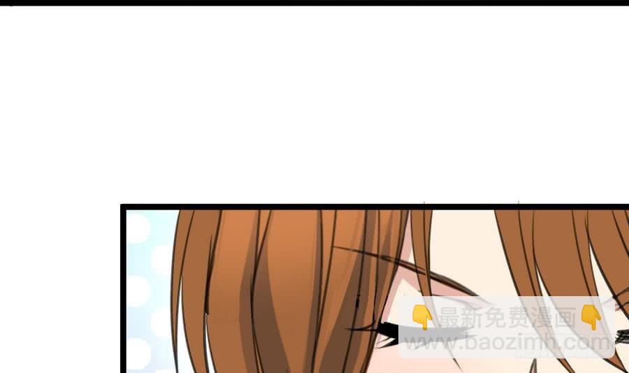 第157话 同住一屋-第158话