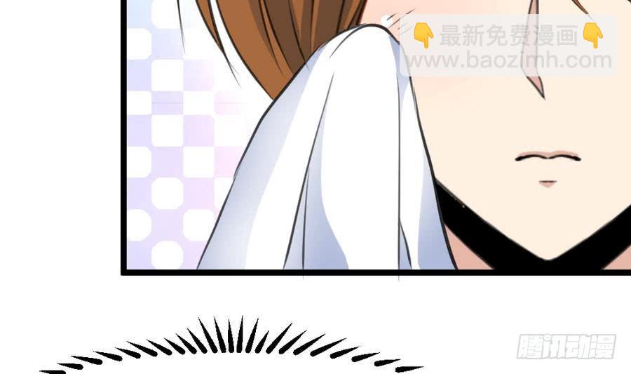 第157话 同住一屋-第158话