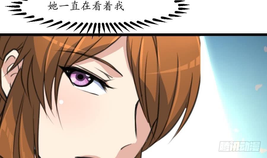 第157话 同住一屋-第158话