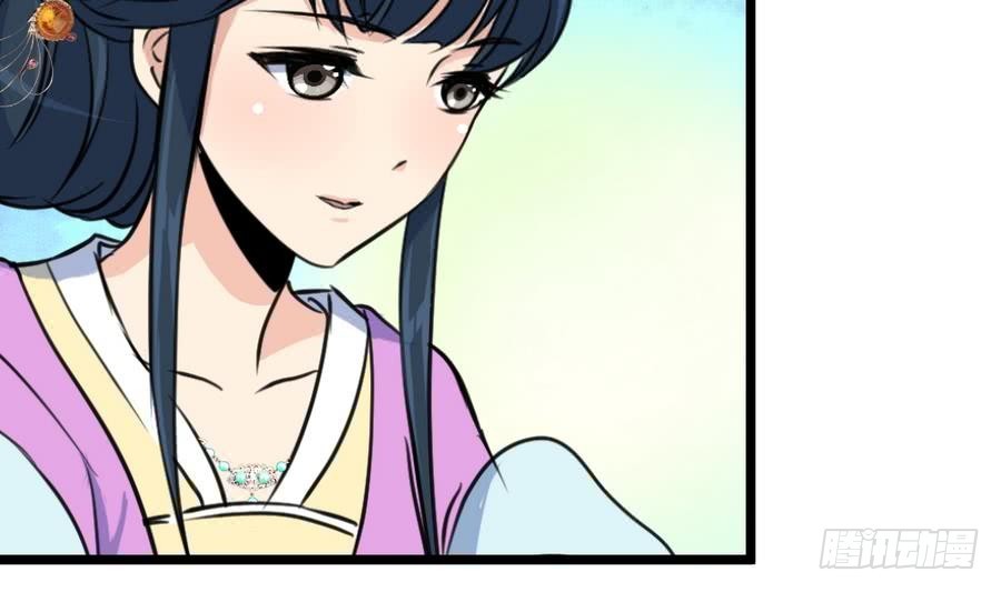 第157话 同住一屋-第158话