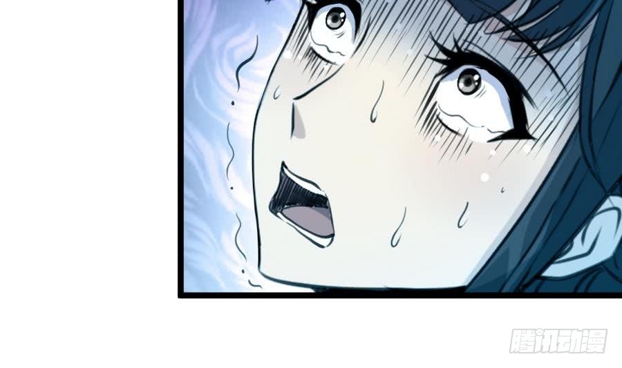 第159话  我是被逼的-第160话