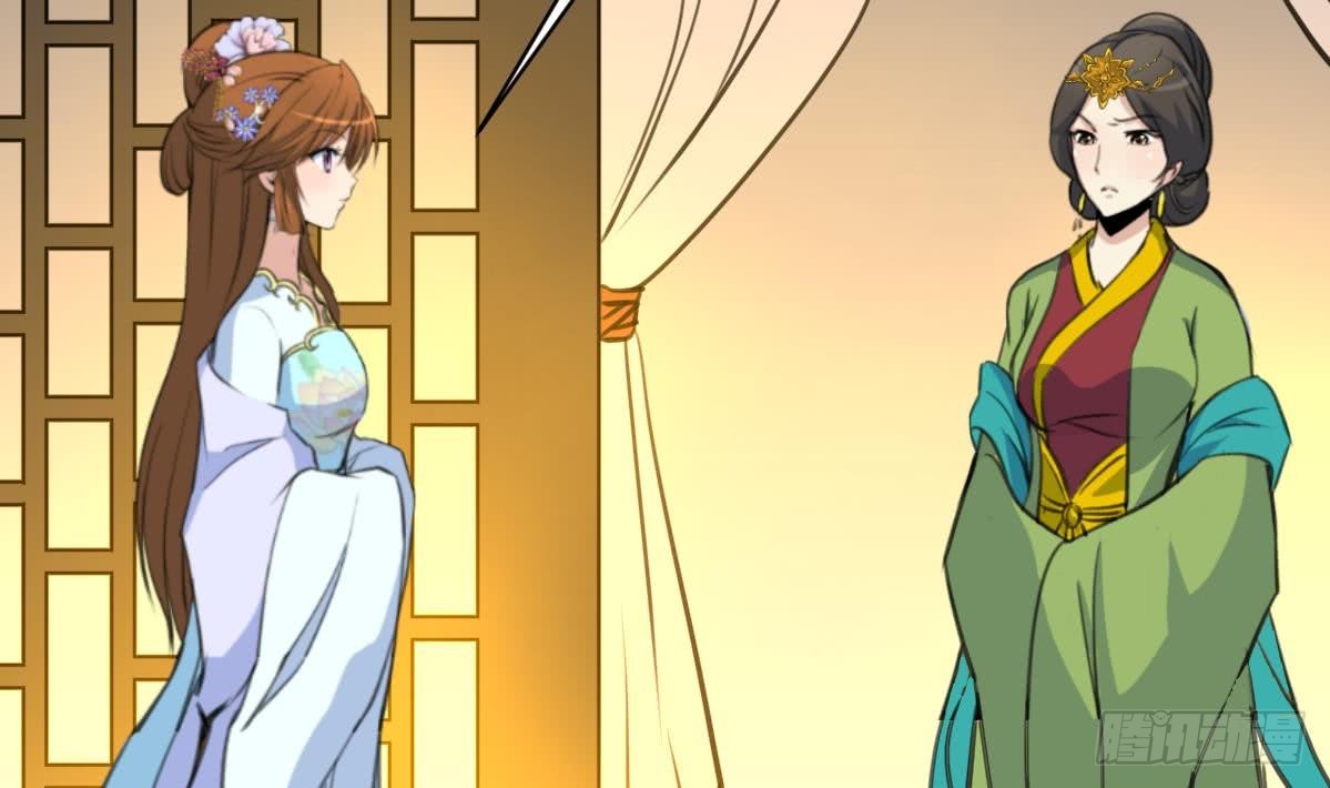 第161话 九姨娘不见了-第162话