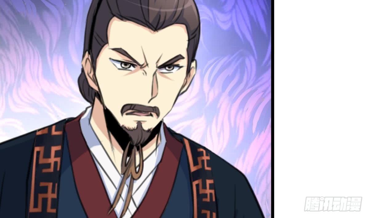 第161话 九姨娘不见了-第162话