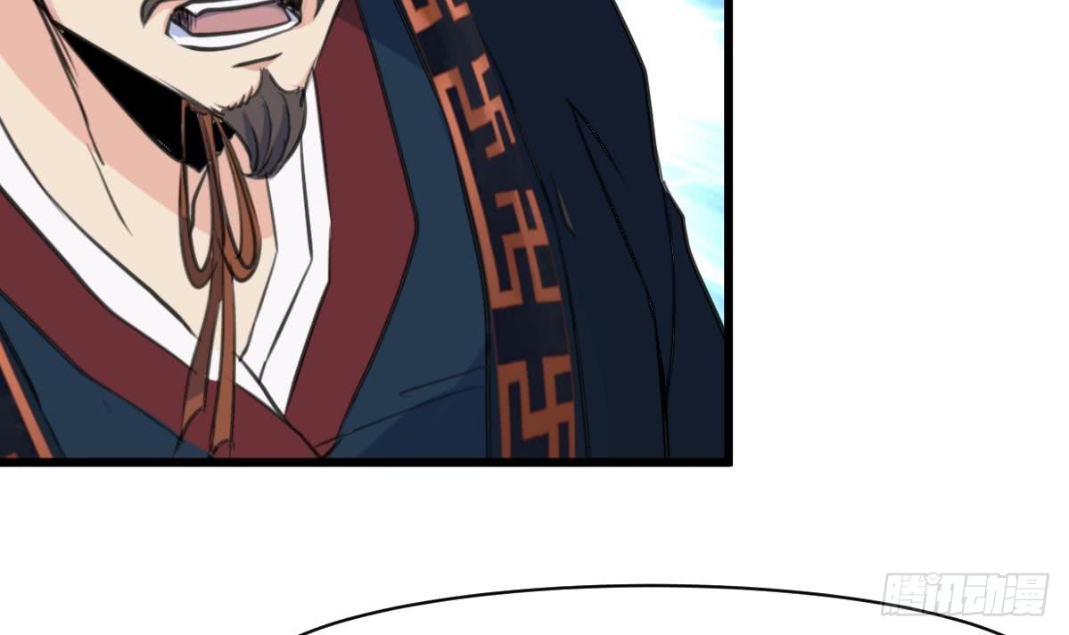 第161话 九姨娘不见了-第162话