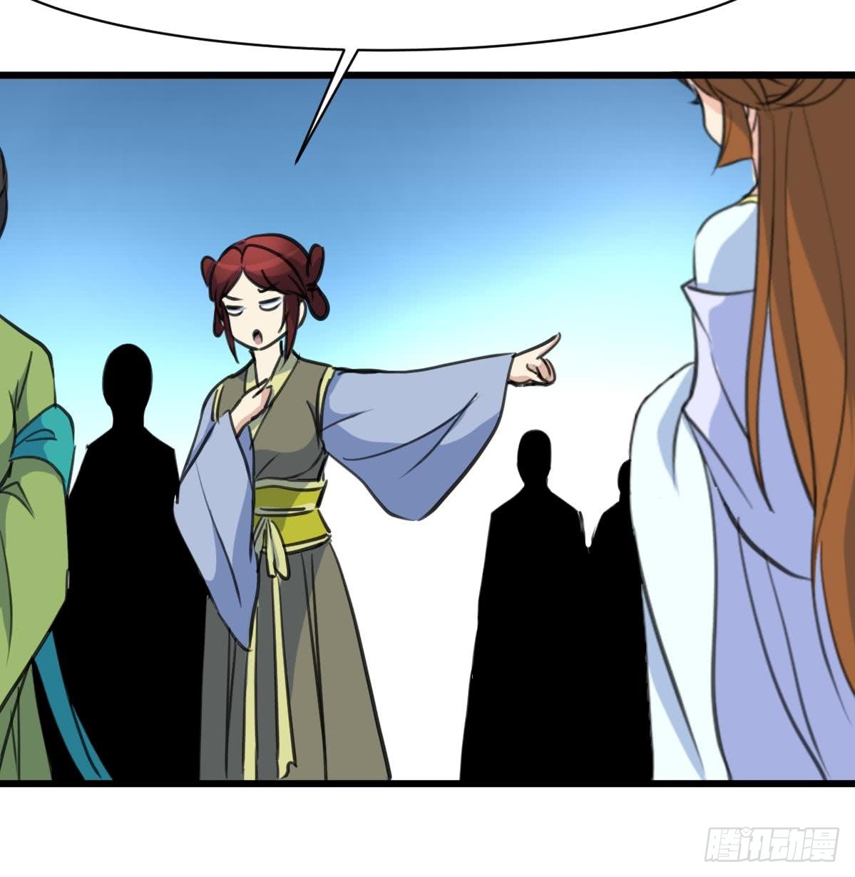 第161话 九姨娘不见了-第162话