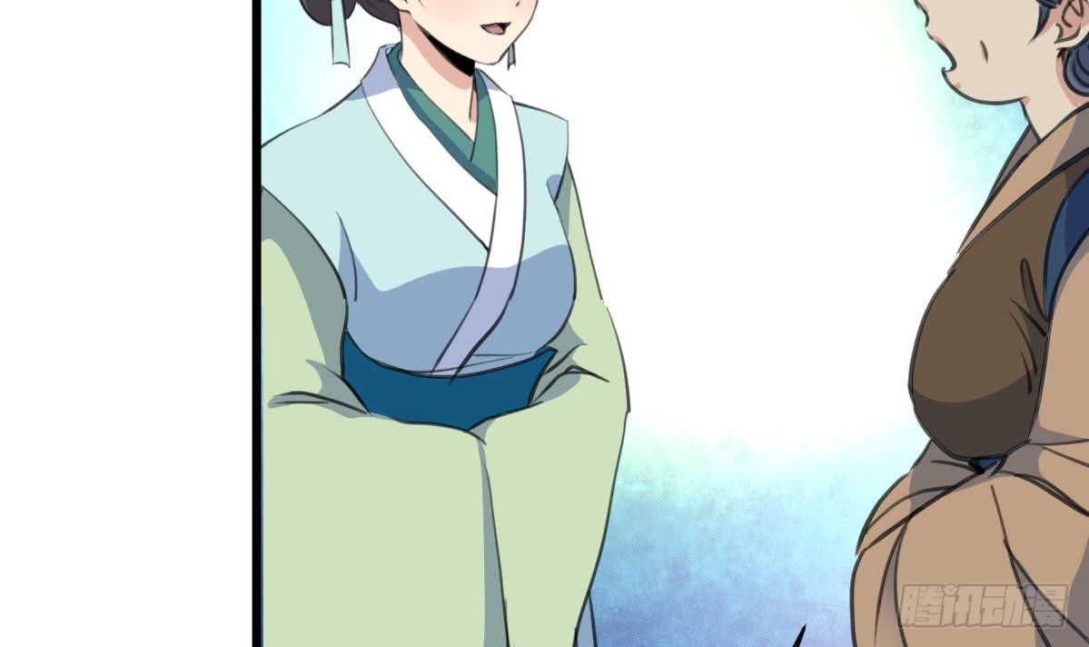 第161话 九姨娘不见了-第162话