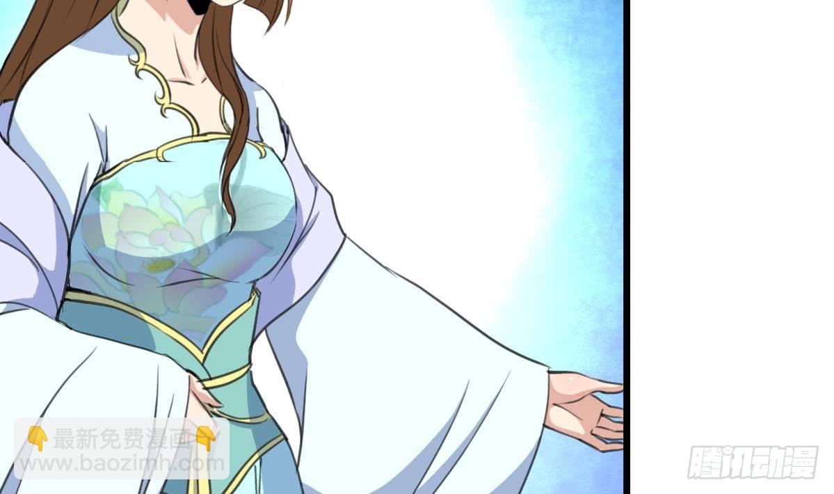 第163话 谣言自破-第164话