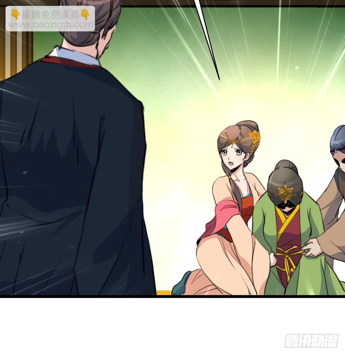 第163话 谣言自破-第164话