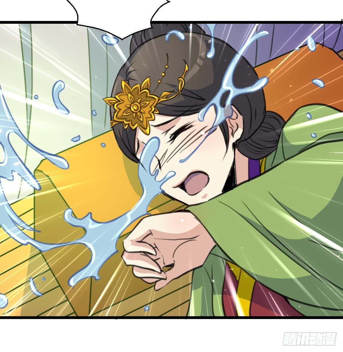 錦繡未央 - 第165話 李蕭然之怒 - 3