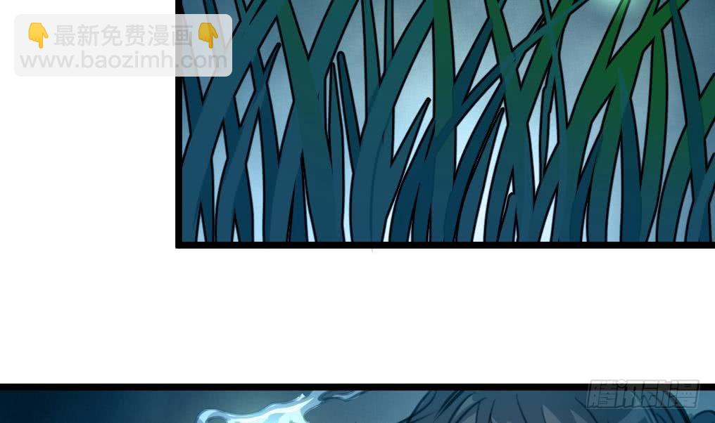 第167话 有鬼！-第168话