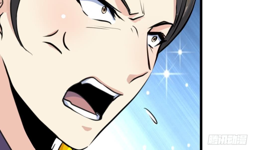 第167话 有鬼！-第168话