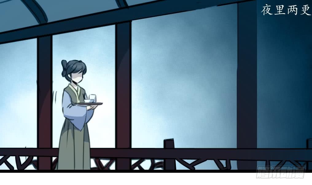 第167话 有鬼！-第168话