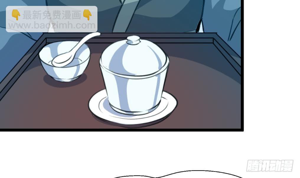 第167话 有鬼！-第168话