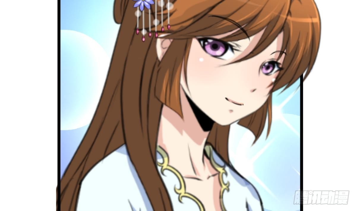 第169话 我有这么大能耐么-第170话