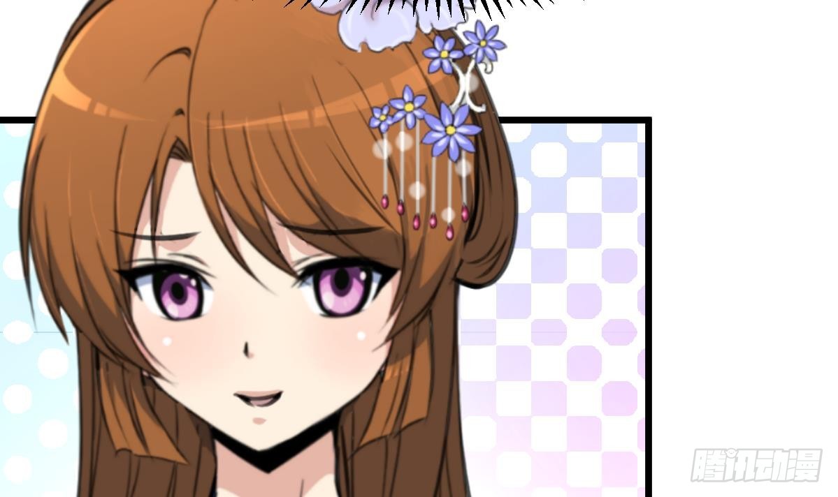 第169话 我有这么大能耐么-第170话