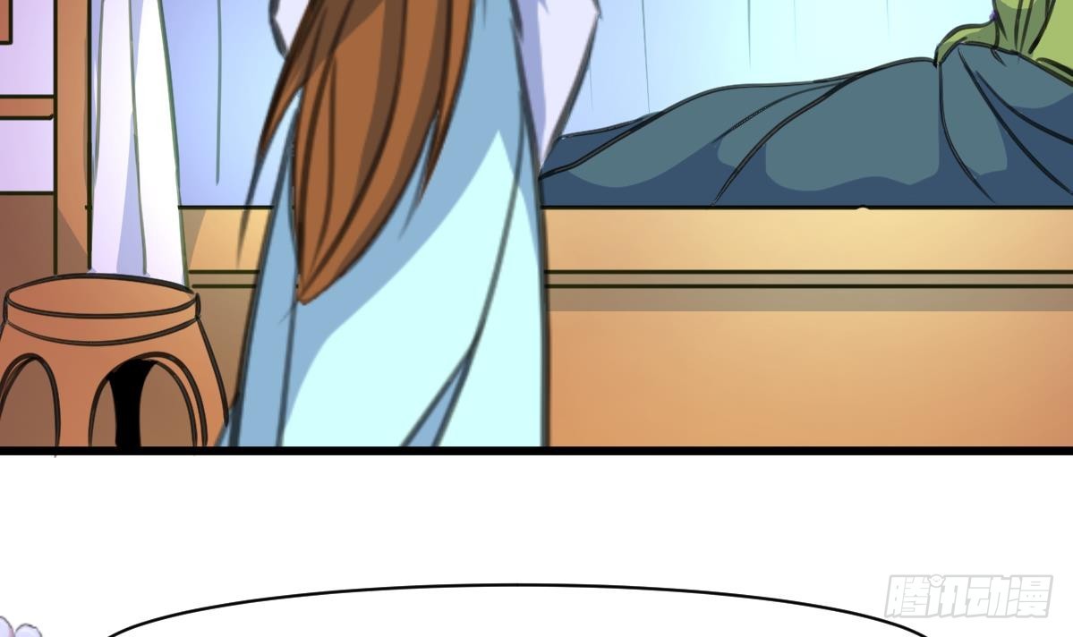 第169话 我有这么大能耐么-第170话