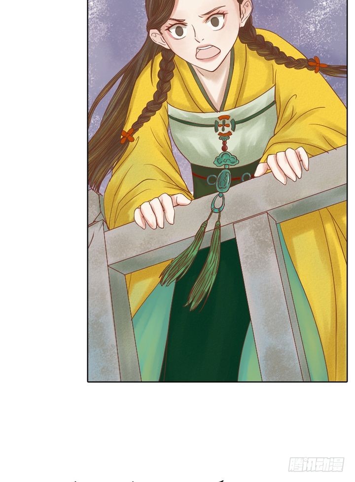 第17话 常喜之祸-第18话