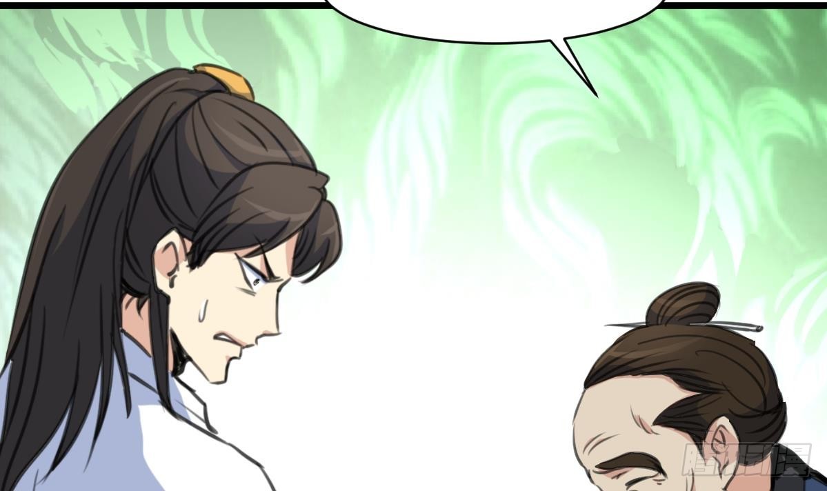 第171话 搬救兵-第172话