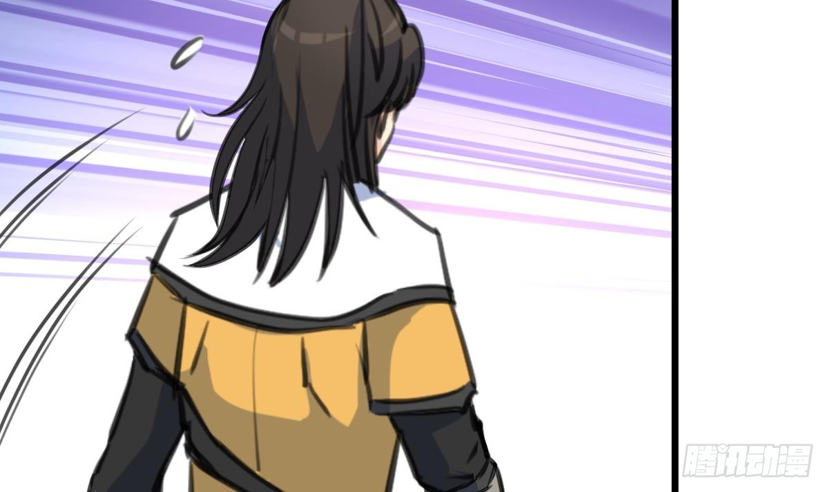 第171话 搬救兵-第172话