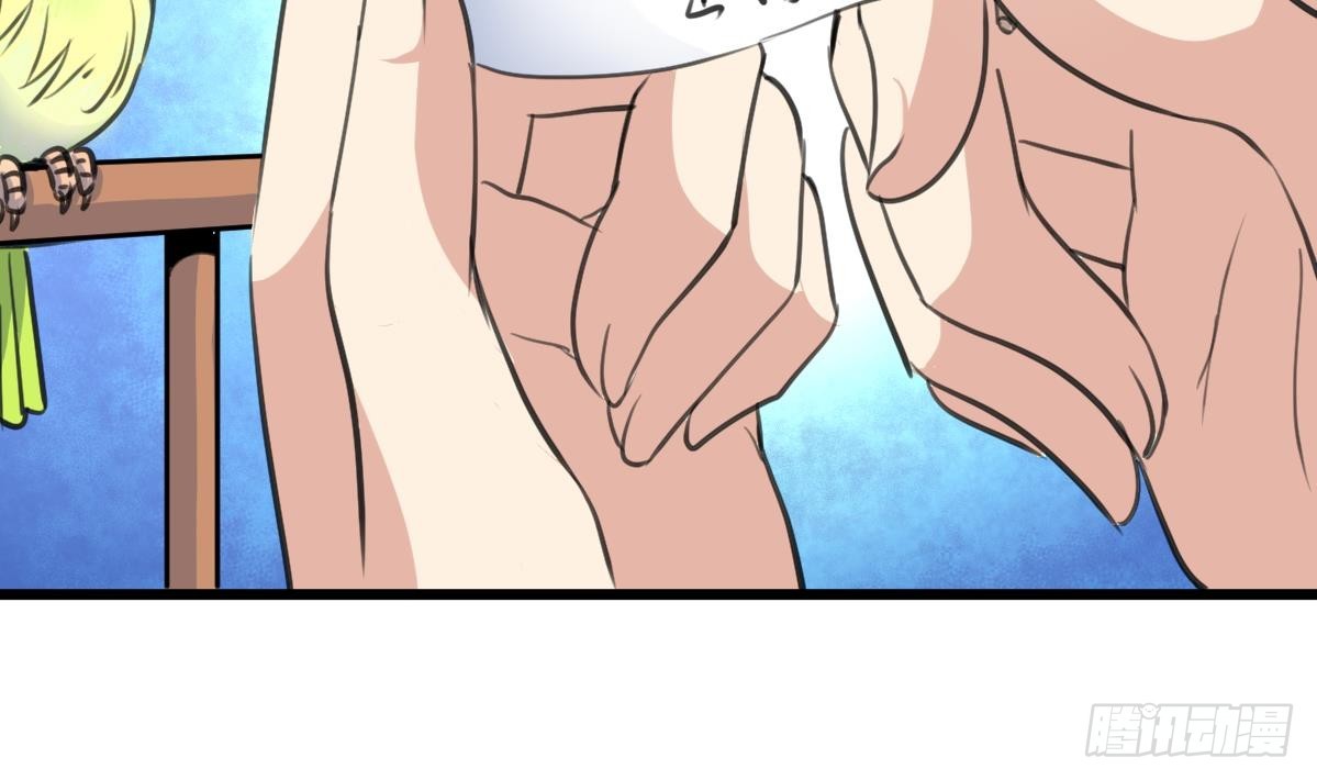 第171话 搬救兵-第172话