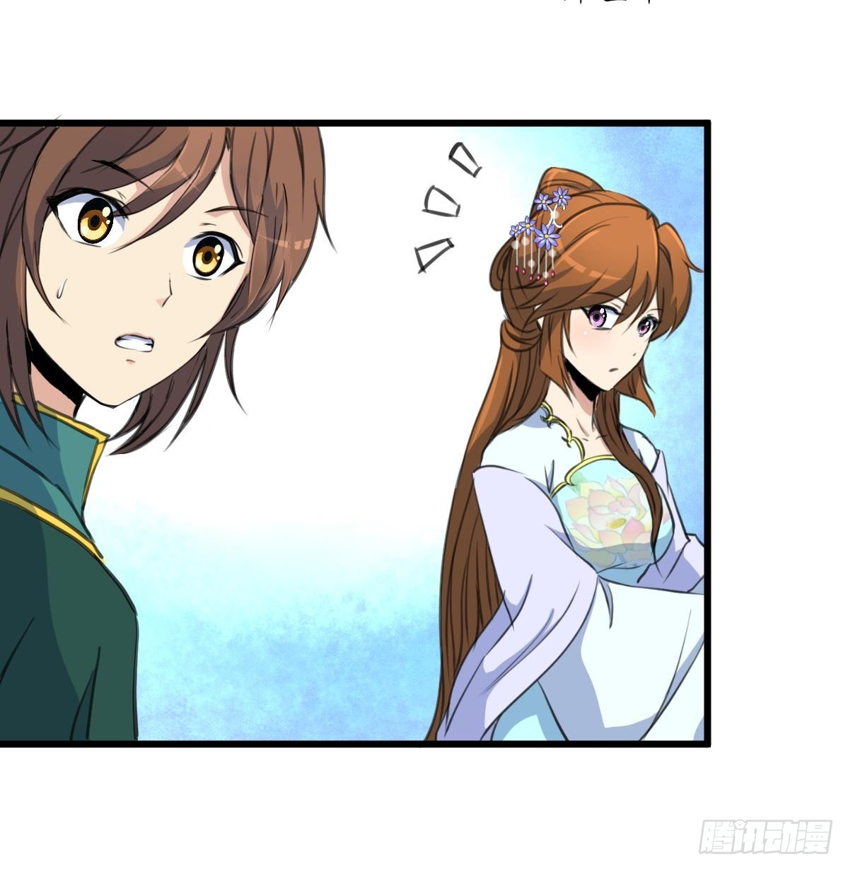 第173话 莫管闲事-第174话