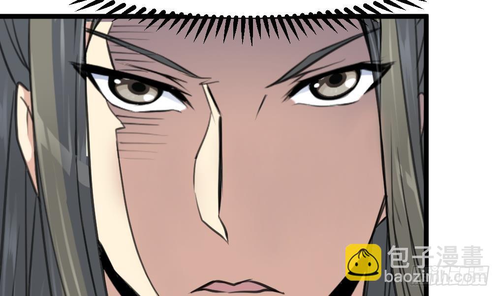 第175话 采月楼一坐-第176话