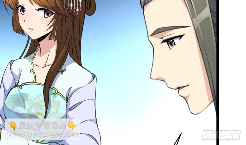 第175话 采月楼一坐-第176话