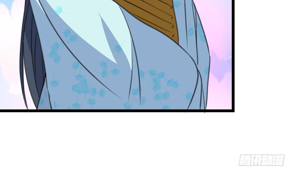 第177话 胭脂姑娘-第178话