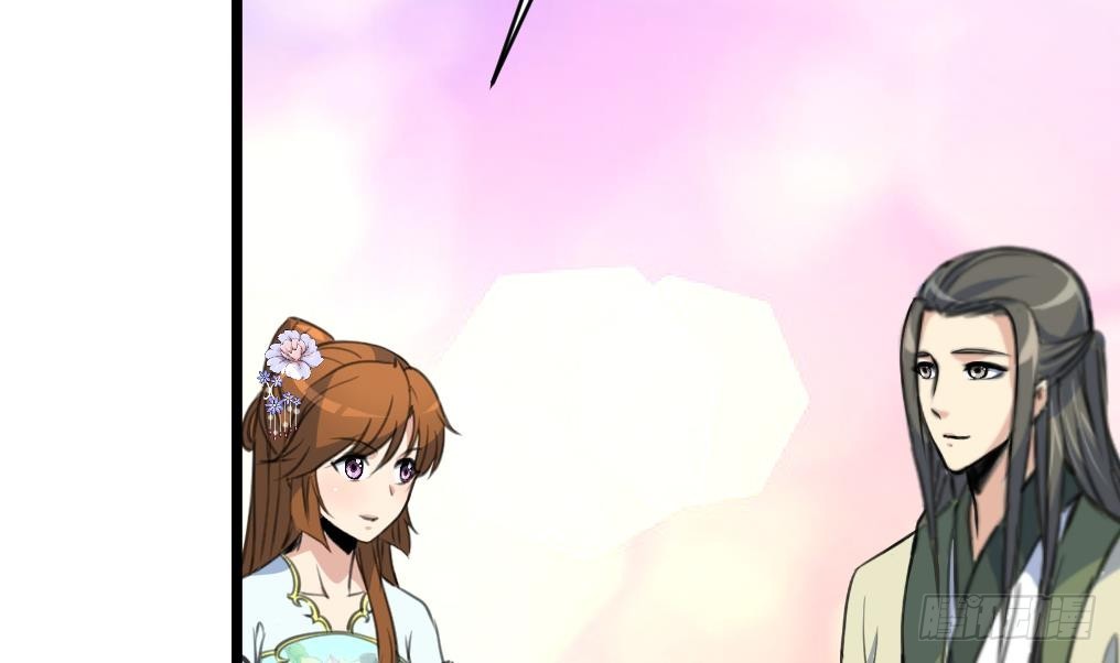 第177话 胭脂姑娘-第178话