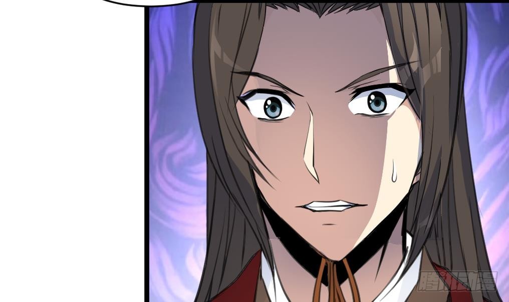 第177话 胭脂姑娘-第178话