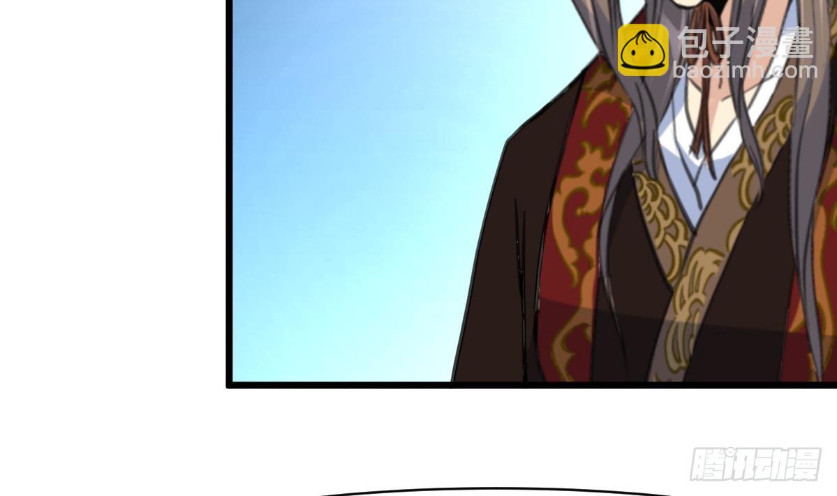 第179话 劝你离我远点-第180话