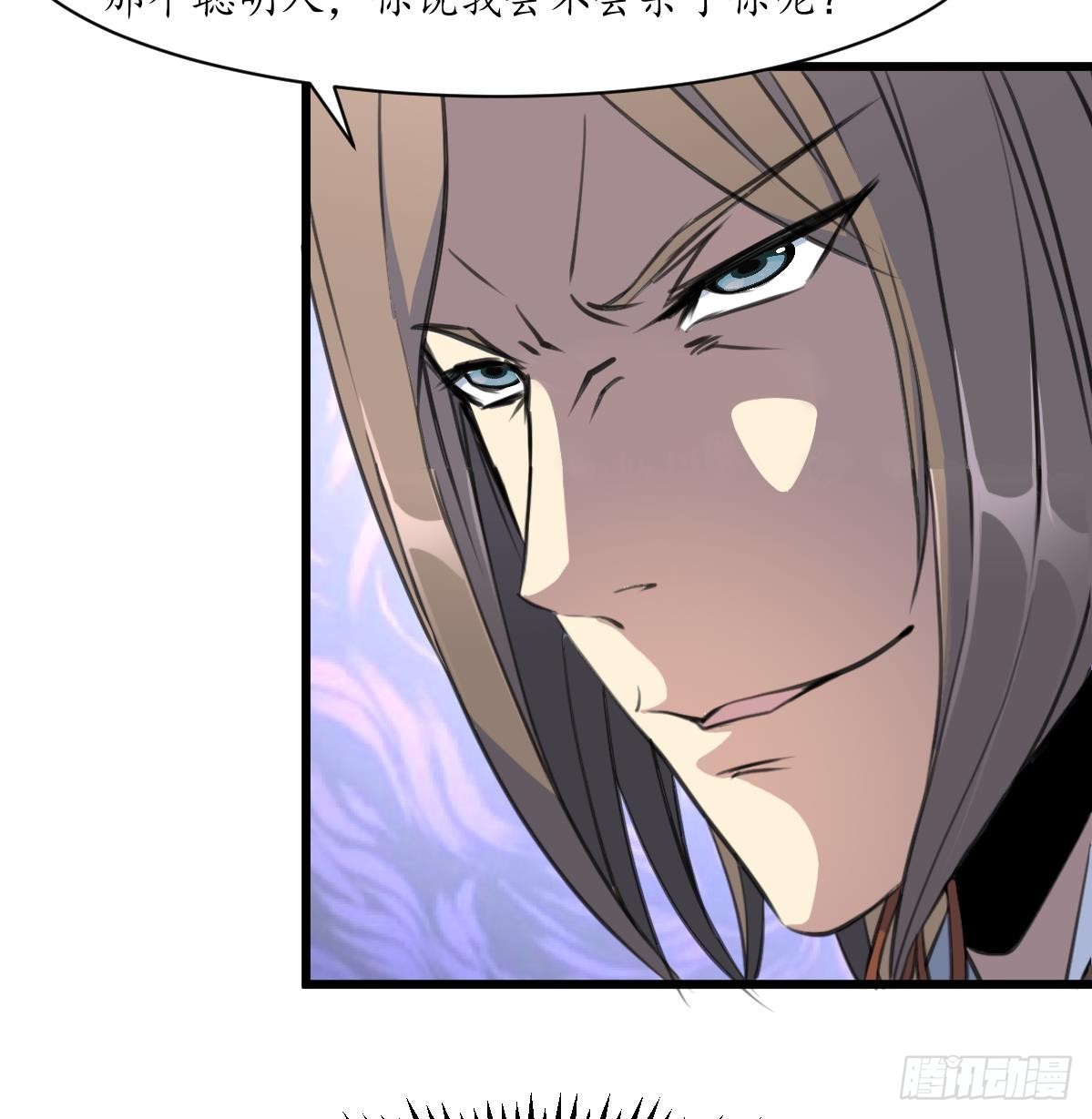 第179话 劝你离我远点-第180话