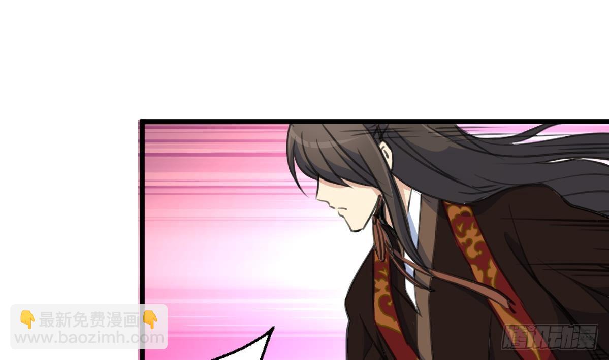 第179话 劝你离我远点-第180话