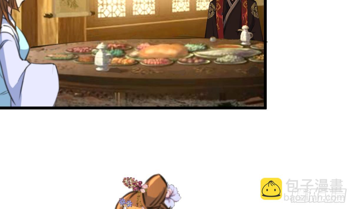 第179话 劝你离我远点-第180话