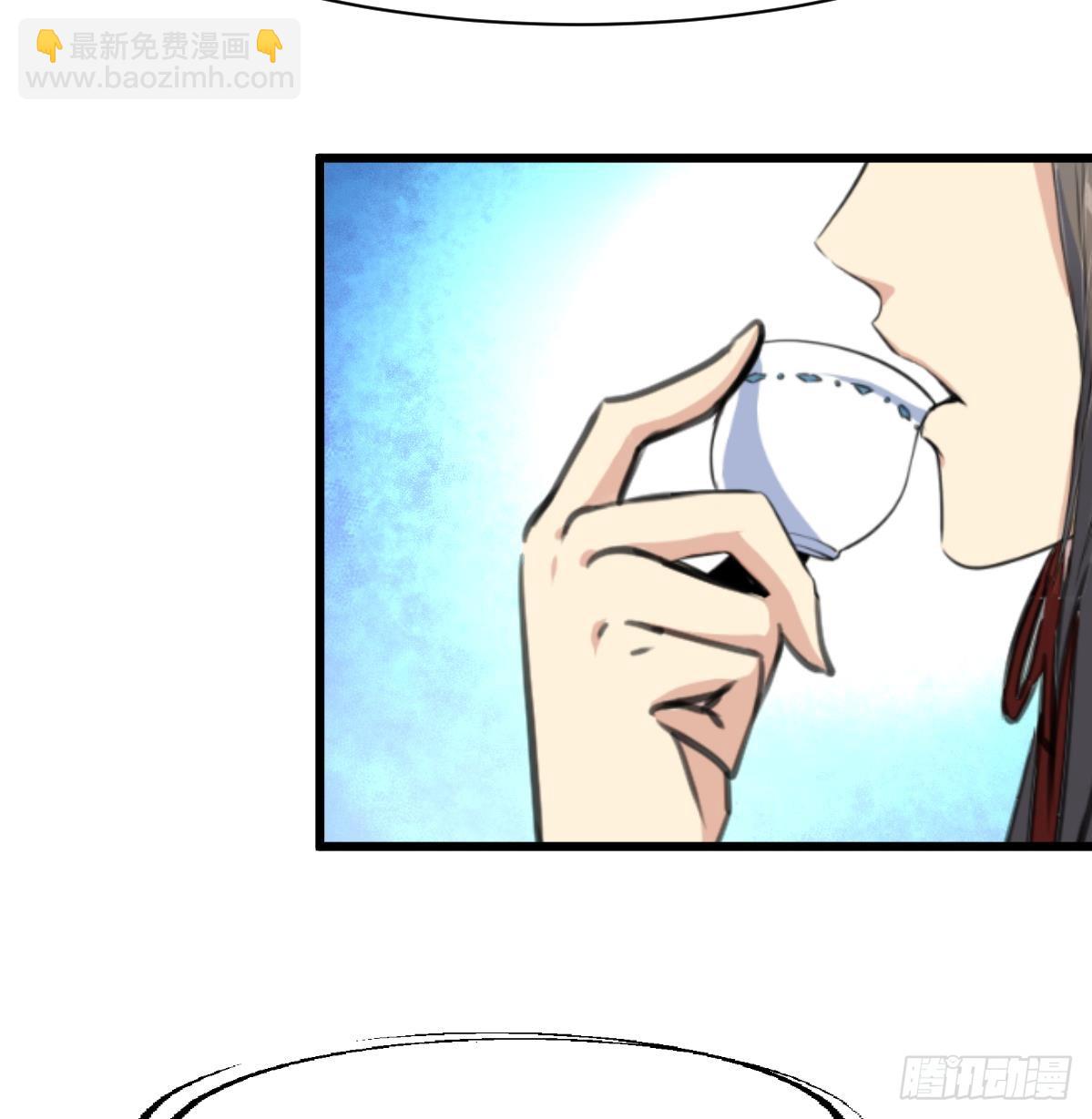 第179话 劝你离我远点-第180话