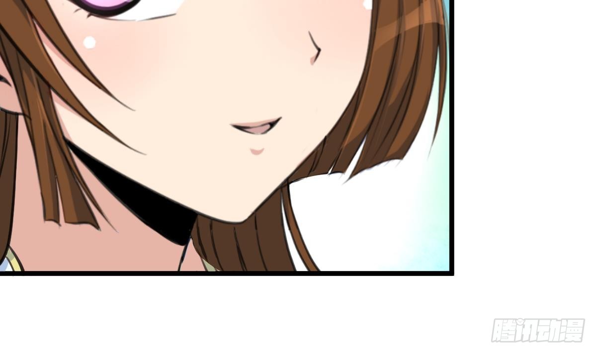 第181话 这个人情我记住了-第182话