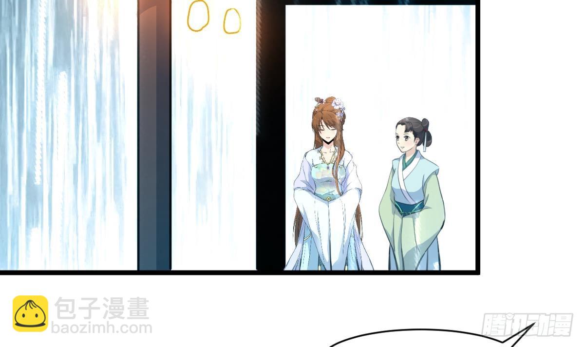 第181话 这个人情我记住了-第182话