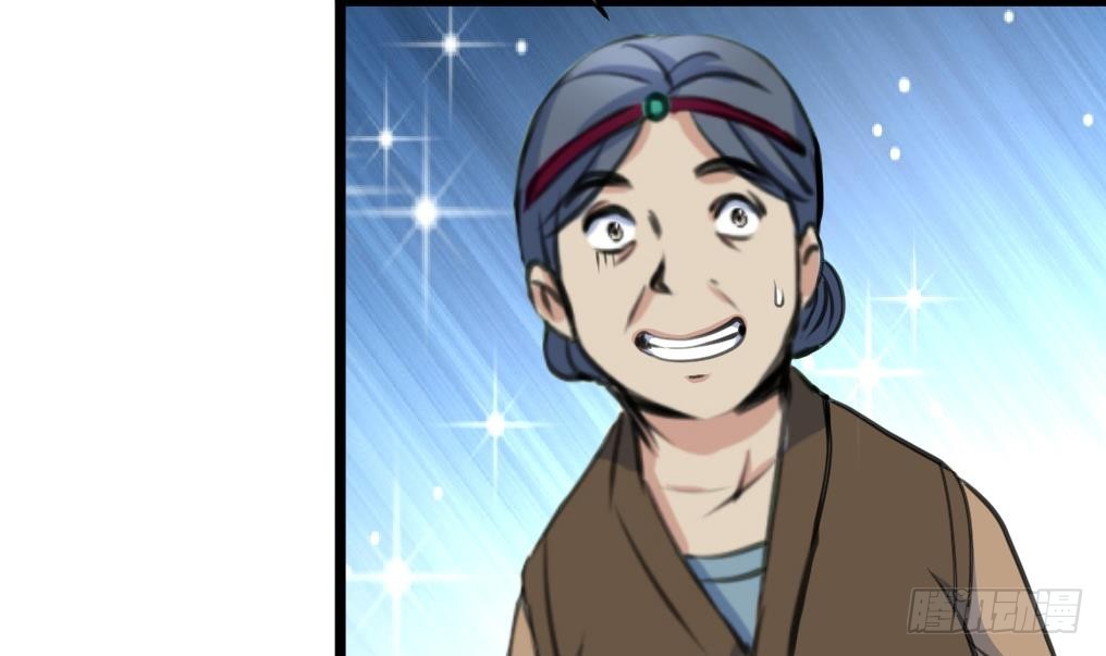 第185话 体面的庶女-第186话