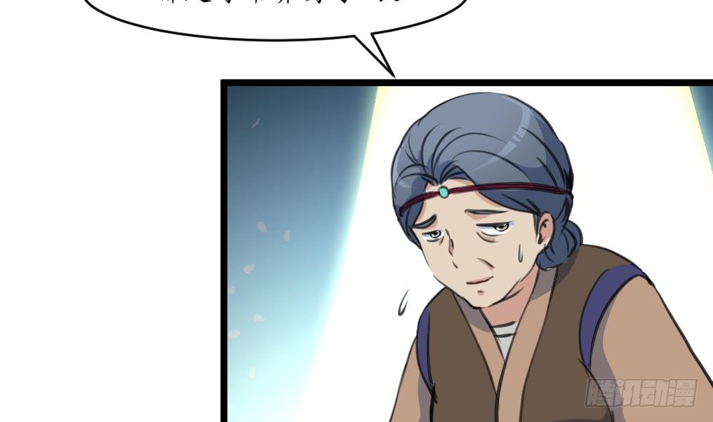 第185话 体面的庶女-第186话