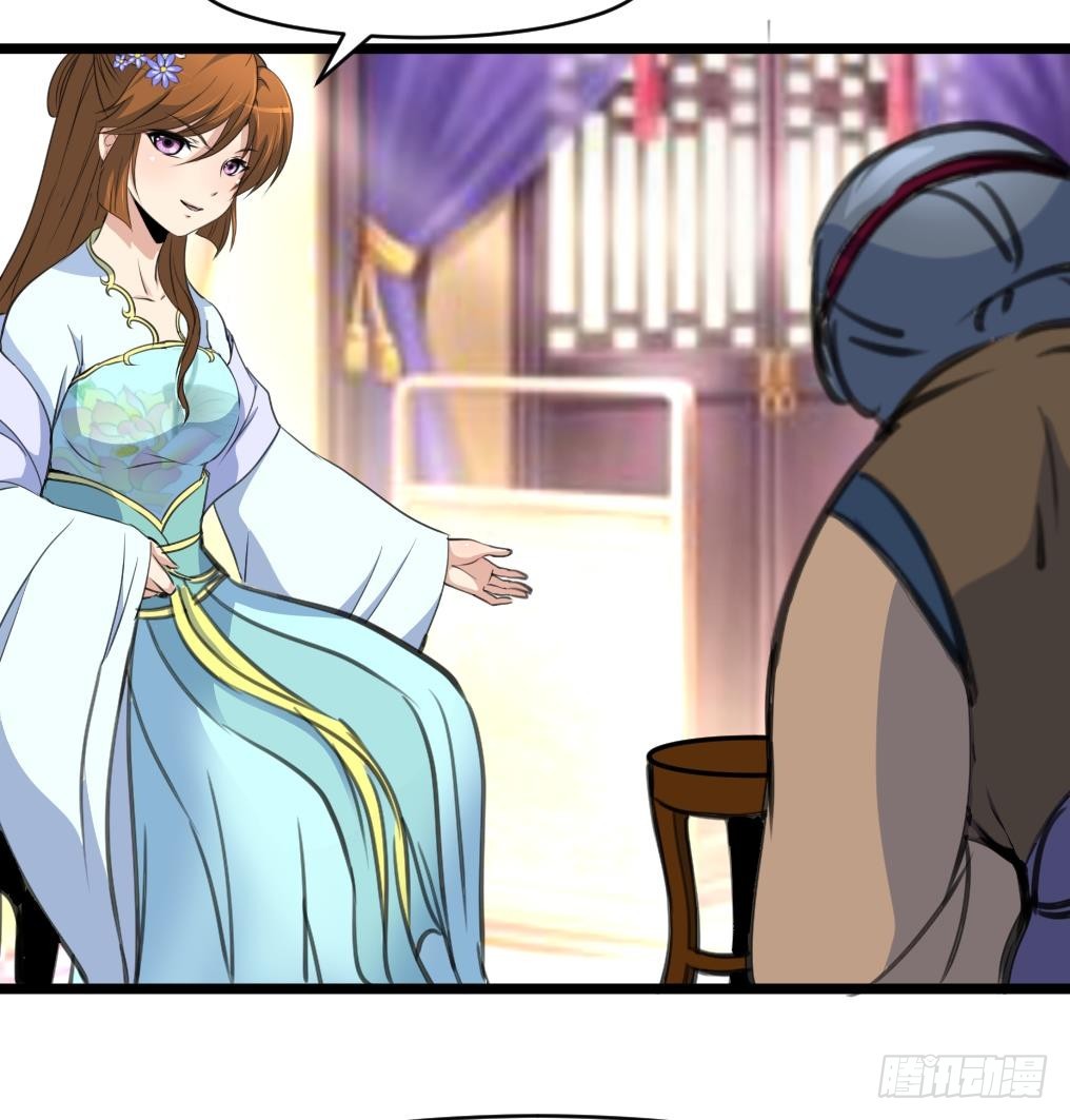 第185话 体面的庶女-第186话